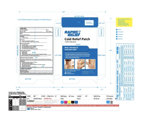 Rapid Relief Cold Relief Patch 포장
