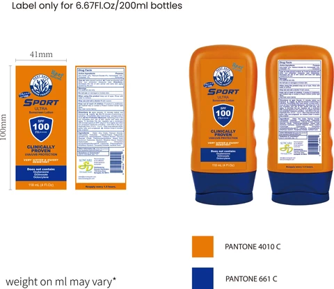 Sunscreen Lotion118ml 포장