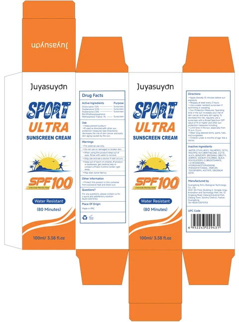 Juyasuyon Sport Ultra Sunscreen Cream 포장