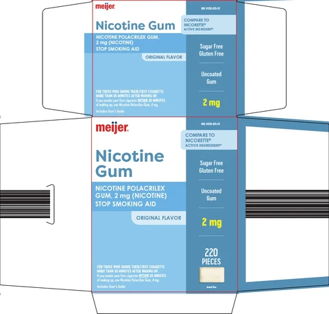 nicotine 포장