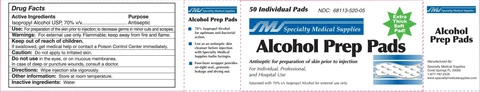 Alcohol Prep 포장