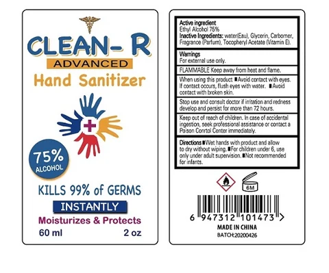 CLEAN-R packaging