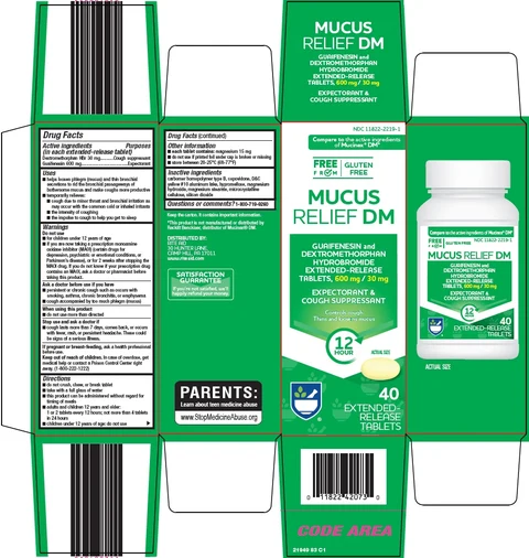 mucus relief DM 포장