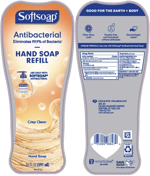 Principal Display Panel - 591 ml Bottle Label
