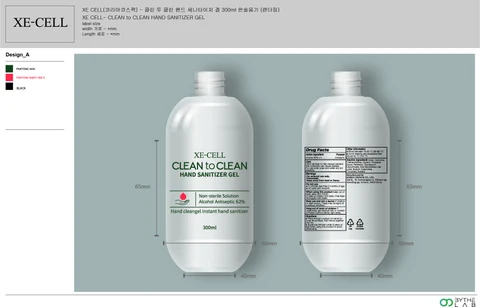 CLEAN TO CLEAN HAND SANITIZER Gel packaging