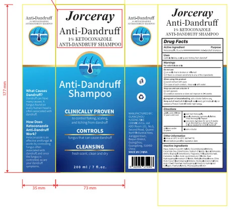 1% ketoconazole anti dandruff 포장