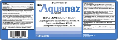 Aquanaz 포장