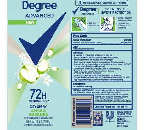 Degree 포장
