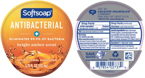 Bright Amber Antibacterial packaging