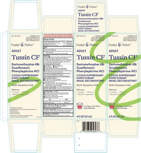 Tussin CF 포장