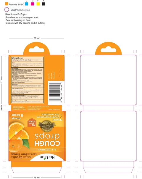 Herbion Naturals orange Cough drops 포장