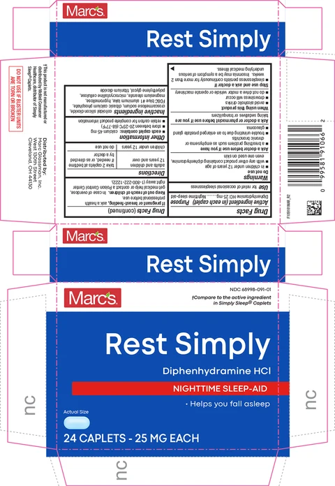 Rest Simply 포장