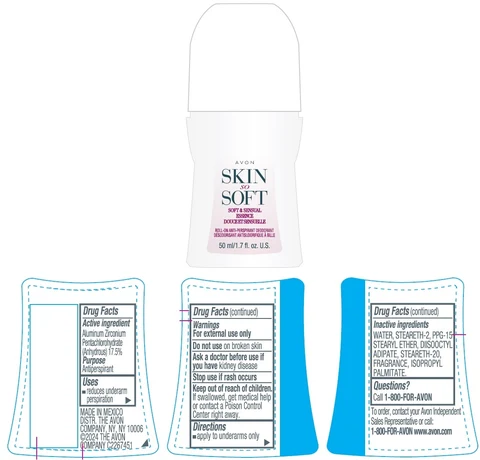 AVON Skin So Soft Soft and Sensual EssenceRoll-On Anti-Perspirant Deodorant 포장