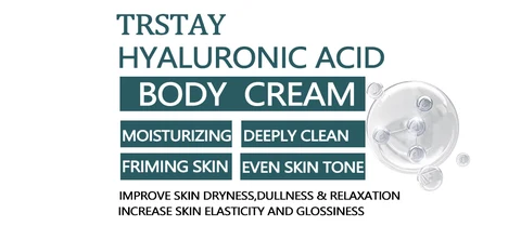 Trstay Hyaluronic Acid Body Cream 포장