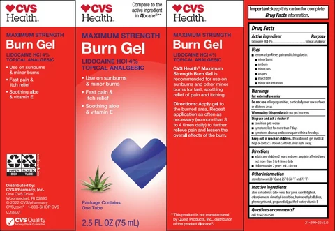 CVS Maximum Strength Burn 포장