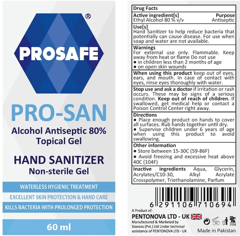 Hand Sanitizer 포장