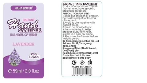 Instant Hand Sanitizer packaging