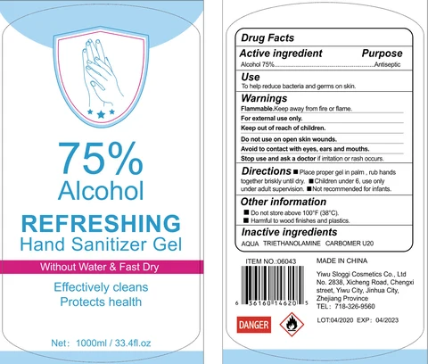 Refreshing Hand Sanitizer Gel 포장