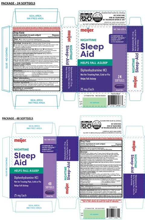 meijer NIGHTTIME Sleep Aid SOFTGEL 포장