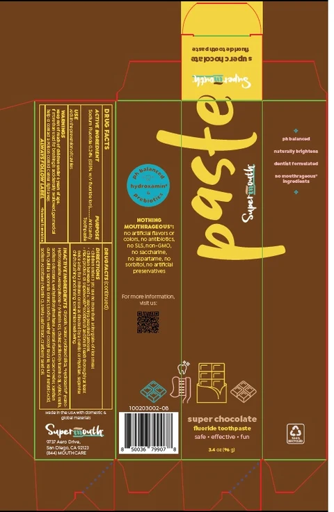 Super Chocolate 포장
