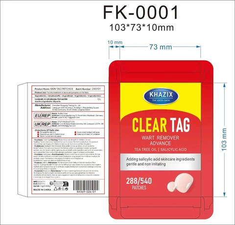 Skin Tag Patches packaging