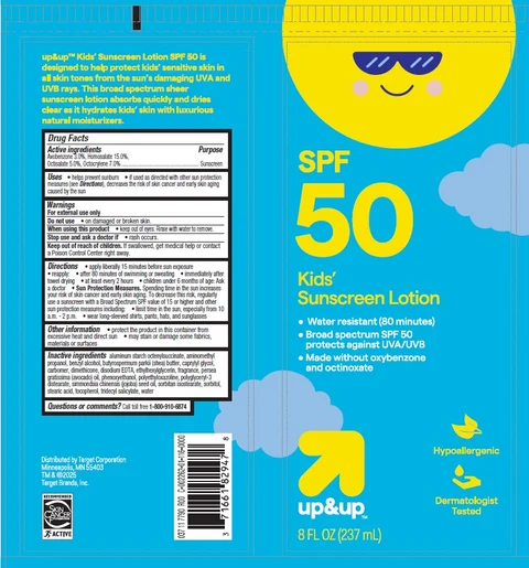 Target Up and Up SPF 50 Sunscreen packaging