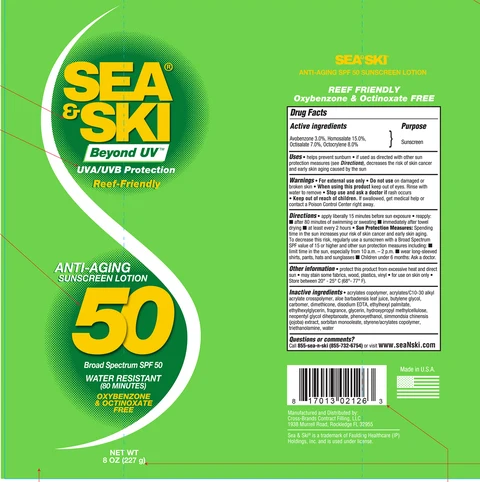 Sea and Ski SPF 50 포장