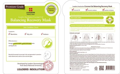 Leaders Insolution Coconut Gel Balancing Recovery Mask packaging