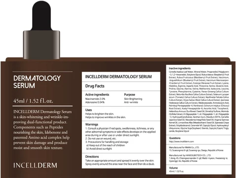 INCELLDERM DERMATOLOGY SERUM 포장