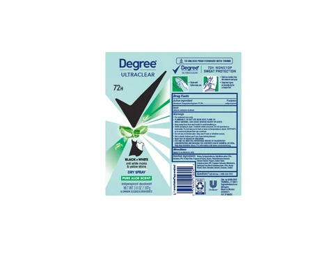 Degree 포장