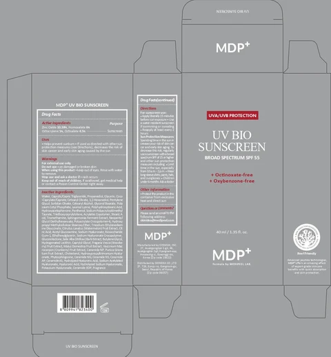 MDP UV BIO SUNSCREEN 포장