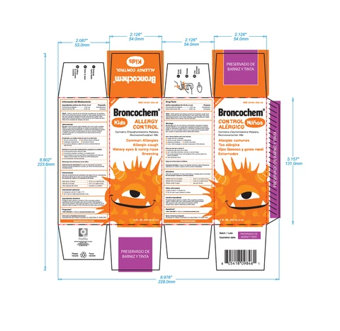 BRONCOCHEMKIDS ALLERGY CONTROL 포장