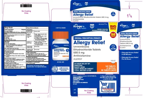 levocetirizine dihydrochloride 포장