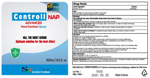 Centroll NAP ADVANCED Hand SanitizerSpray 포장