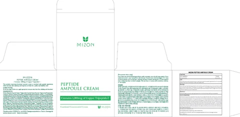 MIZON PEPTIDE AMPOULE CREA M 포장