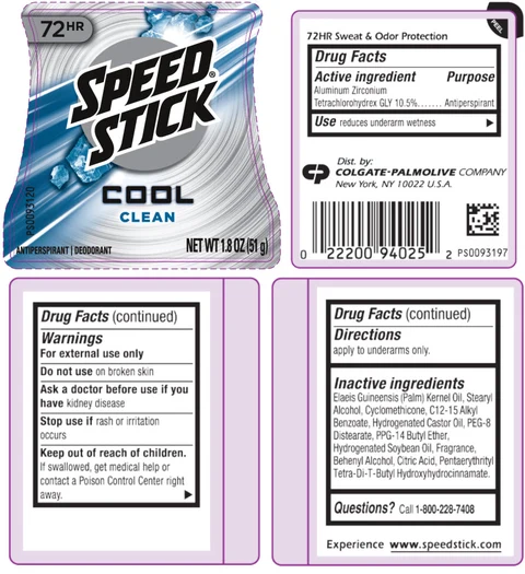 Speed StickCool Clean packaging