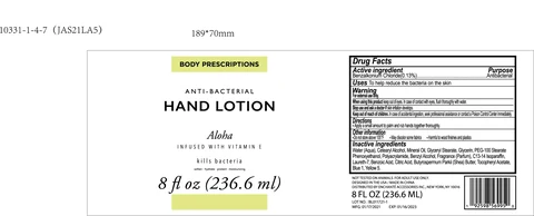 BODY PRESCRIPTIONS Aloha INFUSED WITH VITAMIN E ANTIBACTERIAL HAND 포장