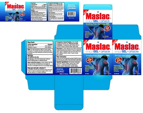 Blue IcePain Relieving 포장