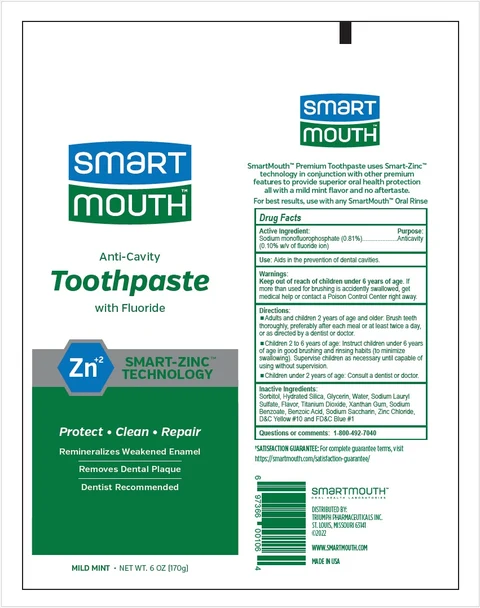 SmartMouth Advance Clinical Formula 포장
