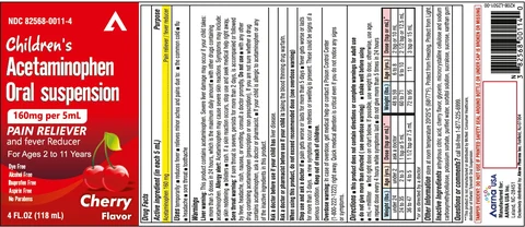CHILDRENS ACETAMINOPHEN 포장