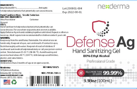 Defense Ag 포장