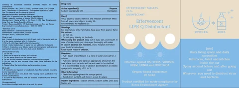 LIFE Q packaging
