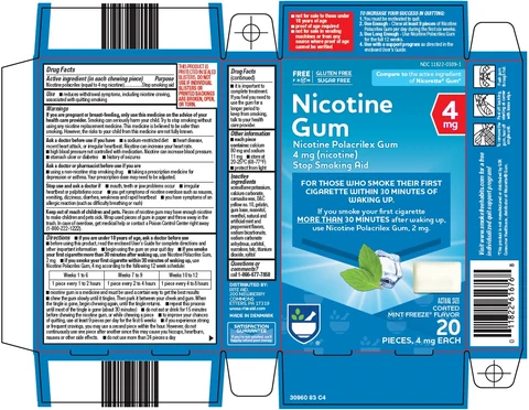 nicotine 포장