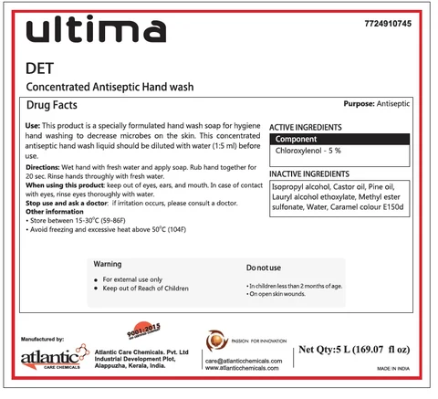 Ultima DET Antiseptic 포장
