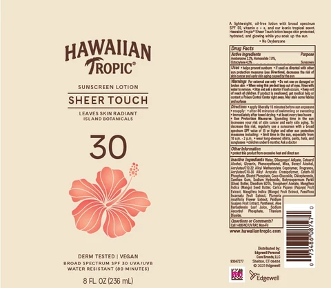 HAWAIIAN TROPIC 포장