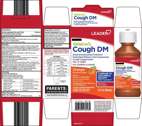 leader childrens cough dm 포장