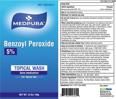 MEDPURA Benzoyl Peroxide 포장