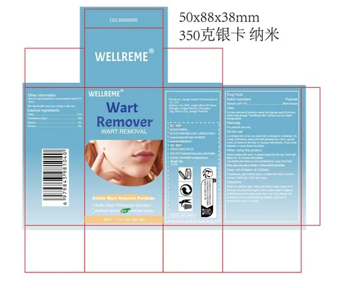 WELLREME Wart Remover 포장