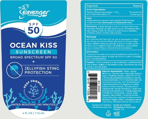 Seavenger ocean kiss sunscreen SPF 50 포장