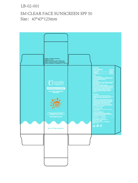 Transparent Gel Sunscreen SPF50, Flirt with the Sun packaging